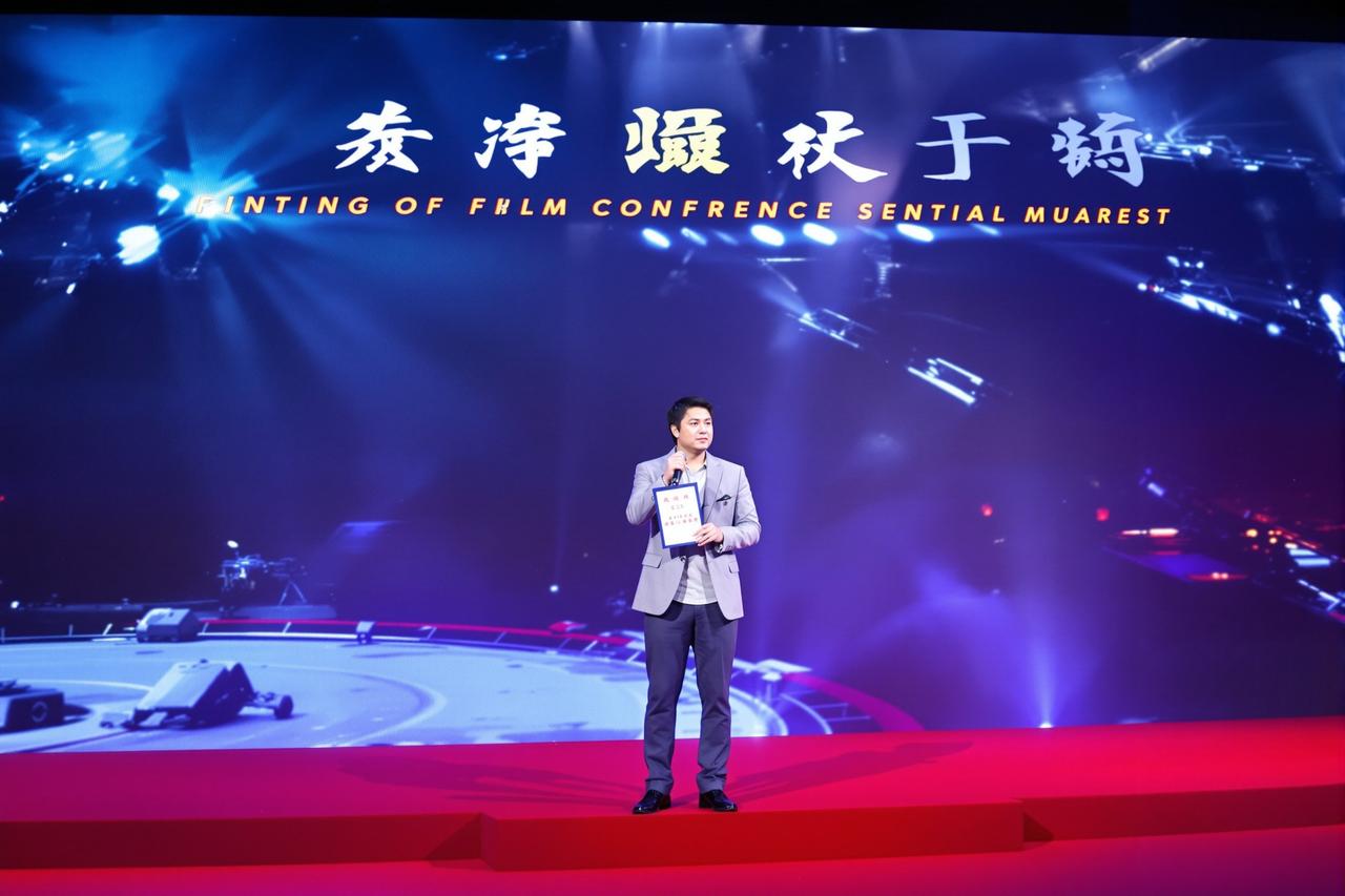 日韩免费电影2026年度片单正式发布，多部重磅作品即将亮相